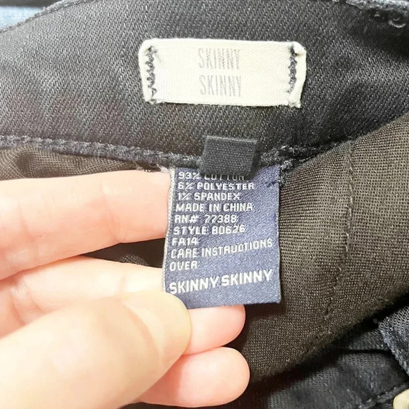 Madewell Black Skinny Skinny Medium Rise Jeans Women's Waist Size 32 - Picture 7 of 7